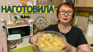 день рождения мяты // уехали в Солнечный город // прощай мусор на даче // право на мечту