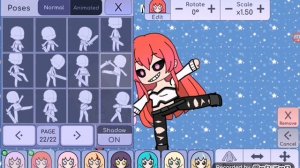 Гача срача рофл