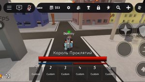 Муфсет сукуны и небольшая переработка моих недоделок