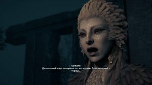 ИСПЫТАНИЕ СФИНКСОМ: Ответь на загадки или УМРИ! | Assassin's Creed Odyssey