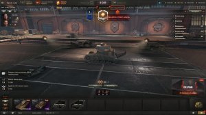 БКИ 2025 пятая и шестая игра