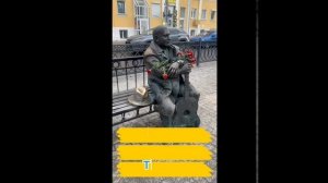 Развиваем интуицию вместе