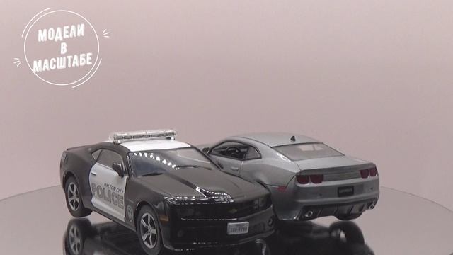 Две Chevrolet Camaro SS наглядное сравнение