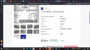 Фольксваген Гольф Вариант 2014 года из Японии