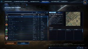 99 НОЧЕЙ В ЛЕСУ