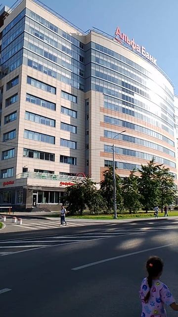 30-08-2025 Как майнит Альфа-Банк :)))) смотреть онлайн