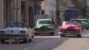 Неизвестная история — Плюшевый монстр (25.10.2025).mp4