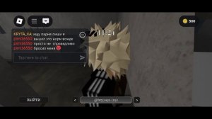 бабушка грени