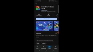 vidma_recorder_26102025_145947.mp4