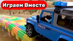 МУЛЬТИКИ ДЛЯ ДЕТЕЙ ПРО ПОЛИЦЕЙСКИЕ МАШИНКИ И ИГРУШЕЧНЫЙ МОСТ ИЗ КОНСТРУКТОРА ДЛЯ ДЕТЕЙ 🚓