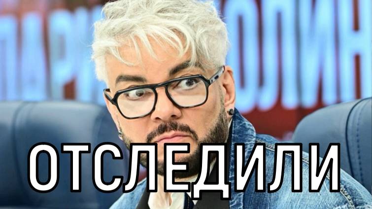 Сам заработал! Наследство Киркорова в случае его смерти может побить все рекорды.