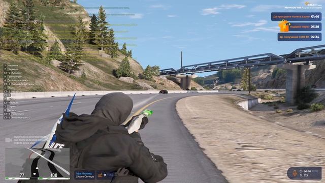 Replay 2025-10-25 10-37-38