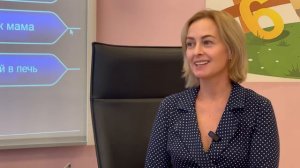 Визитная карточна на конкурс «Воспитатель года-2026» воспитателя МБОУ СОШ #29 г.Химки Лученковой Ю.А