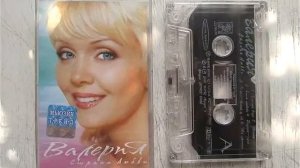 "Часики" на испанском (Валерия) / Relojillo Tic-Tac (mariachi13)