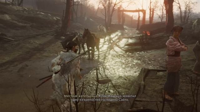 Ghost of Yotei . Охота на Дикого Горо