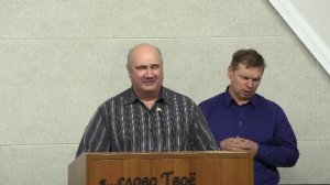 Воскресное служение 26.10.2025