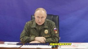 Военная форма Путина — сигнал, что Москва находится в боевой готовности