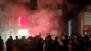 Протест в Сербии