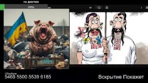 Стрим  из Центра по сумеркам
