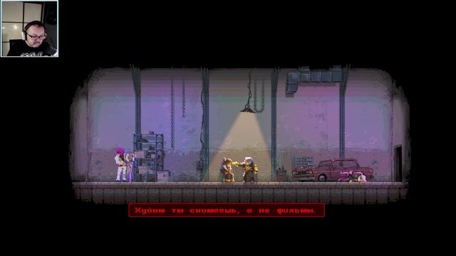 Пиксельный Марафон. Katana ZERO #3