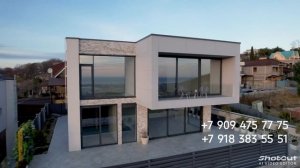 КП ПАНОПАНОРАМА 240 - ВИЛЛА С ВИДОМ НА ОЛИМПИЙСКИЙ ПАРК, ВЕРХНЕВЕСЕЛОЕ || НЕДВИЖИМОСТЬ СОЧИ И СИРУСА