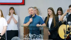 Воскресное Богослужение | 26 октября 2025 | Церковь на Камне