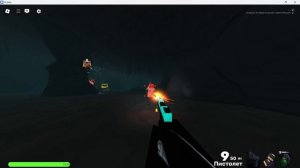 Обнова ривалс играем в новый режим дошёл до финала!!