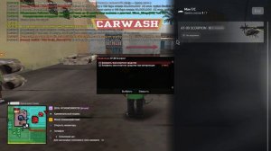 Grand Theft Auto  San Andreas 2025.10.27 - 19.32.47.03.DVR - Trim