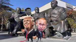 Новая Ялта через силу