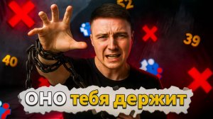 Ты НИКОГДА не пробьешь 50 баллов на ЕГЭ, если не исправишь ЭТИ 3 ОШИБКИ | Физика 2026