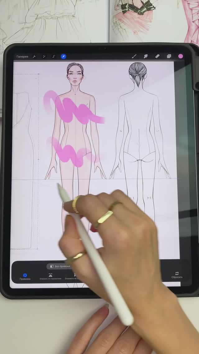 Эскизы одежды фэшн иллюстрация дизайнер смотреть онлайн