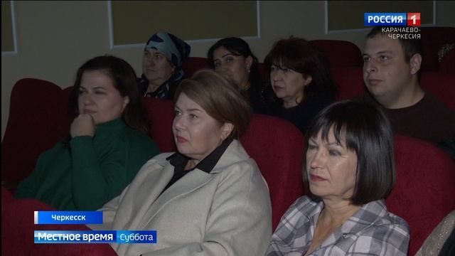 Вести Карачаево-Черкесия 25.10.2025