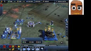 Supreme Commander 2 ( Конец союза. Конец союза. )