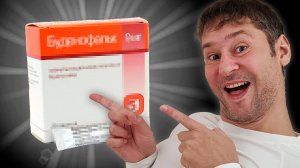 Моя ИСТОРИЯ ЯЗВЕННОГО КОЛИТА Участие в Международном Исследовании