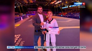 Милана Бекулова завоевала серебро чемпионата мира по тхэквондо