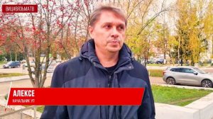 Управление экономического развития Администрации Вяземского округа провели рейд по городу.