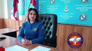 МЧС НАПОМИНАЕТ О ПРАВИЛАХ БЕЗОПАСНОСТИ ПРИ ИСПОЛЬЗОВАНИИ ПЕЧНОГО ОТОПЛЕНИЯ