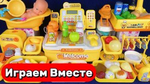 АСМР ИГРУШЕЧНЫЙ МАГАЗИН И ИГРУШКИ ИЗ МУЛЬТКА ДЛЯ ДЕТЕЙ 🥕🥕🥕 ИГРАЕМ В ИГРУШКИ И КУКЛЫ