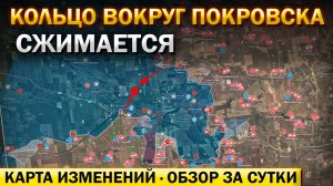 Покровск на пределе! Новое кольцо под Купянском — Свежая сводка (27.10.2025)