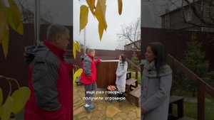 8 гранная купель Ярило честный отзыв клиента. "Русская Купель"