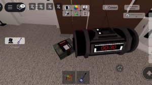 охохохохрохо банк