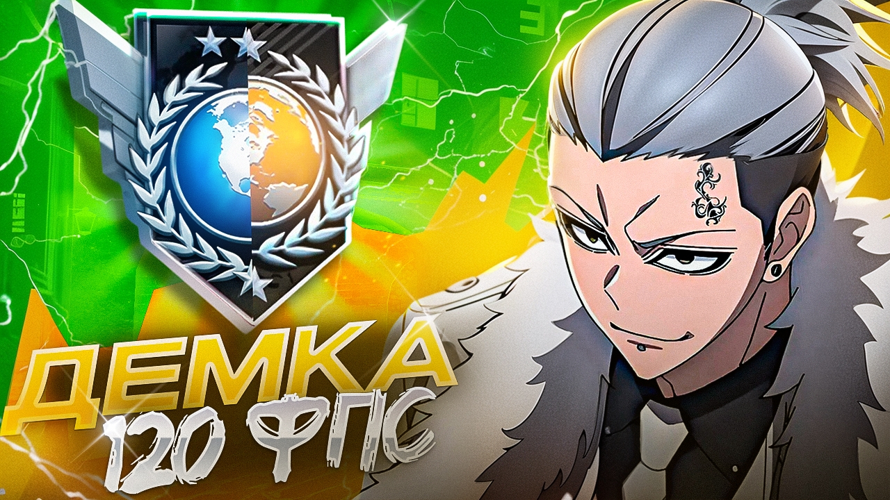 ДЕМКА В ММ | standoff 2 смотреть онлайн