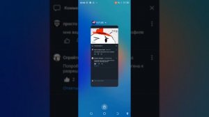 объяснения...