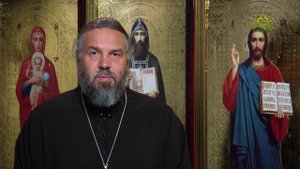 Благая часть. 29 октября 2025