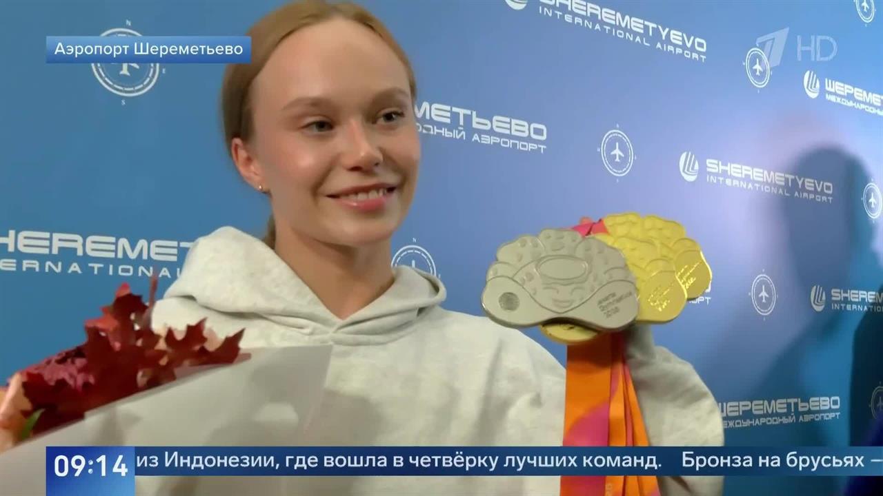 "Я соскучилась" - Ангелина Мельникова поделилась впечатлениями от ЧМ-2025