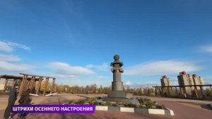 Пока природа наносит на губкинское полотно оранжевые штрихи, уличный художник «стачивает» графит