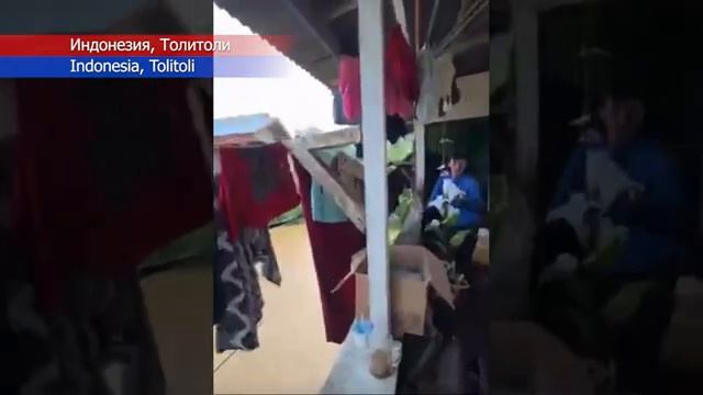 Новости Сегодня 27102025 - Катаклизмы События дня ЧП Россия США Европа Китай Индия