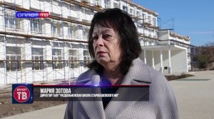 Главное: Комсомольское! 27.10.2025 г.