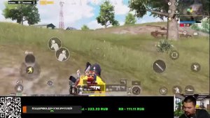 Игровой стрим Pubg mobile