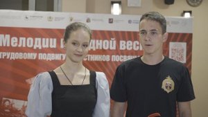 Молодежный музыкальный фестиваль "Мелодии победной весны " Видеосюжет 6